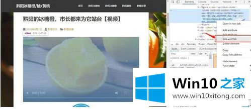 win10 google chrome如何下载视频缓存的解决伎俩