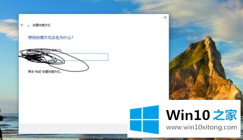 win10 edge网页另存为在哪里的解决本领