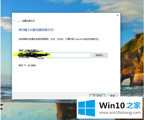 win10 edge网页另存为在哪里的解决本领