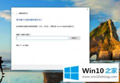 本文分析win10 edge网页另存为在哪里的解决本领