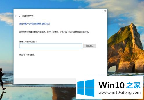 win10 edge网页另存为在哪里的解决本领