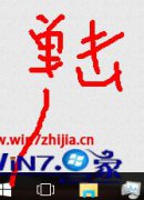 高手亲自给你说win10怎么添加非管理员的具体解决伎俩