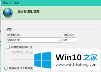 win10系统开启mtp服务的完全操作教程