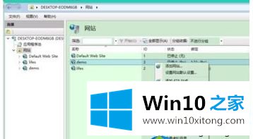 win10系统开启mtp服务的完全操作教程