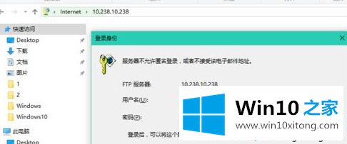 win10系统开启mtp服务的完全操作教程