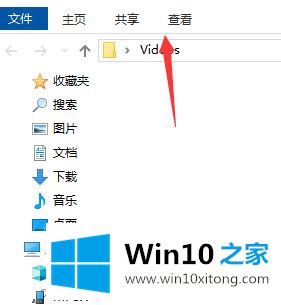 win10怎么设置隐藏文件不可见的详尽处理措施