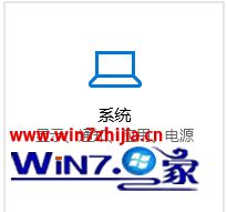 win10怎么设置低电量不休眠的完全解决步骤