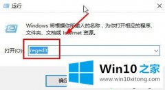 编辑讲解win10键盘出现延长/反应慢的详尽解决手段