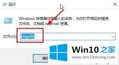 编辑讲解win10键盘出现延长/反应慢的详尽解决手段