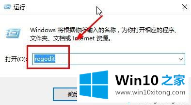 win10键盘出现延长/反应慢的详尽解决手段