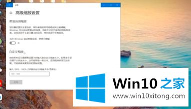 win10 gtx970画质变的详尽处理法子