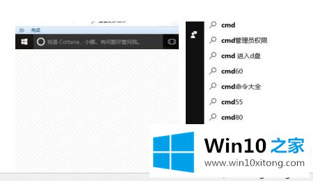 win10系统将plv转mp4的操作手法