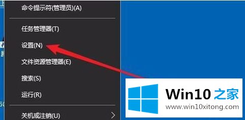 win10怎么设置开机默认打开是英文输入法的详尽操作技巧