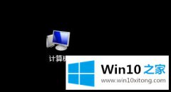 高手亲自教告诉您win10怎么设置acdsee5.0为图片默认打开方式的完全操作法子