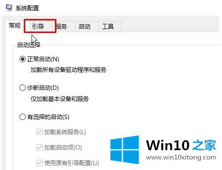 win10 ghost提示需要权限才能删除怎么获得的完全解决方法