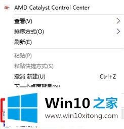 win10怎么设置120hz刷新率的完全解决教程