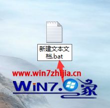 win10怎么删除hao123上网导航的完全操作法子