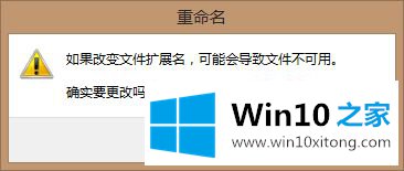 win10怎么删除hao123上网导航的完全操作法子