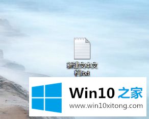 win10怎么删除hao123上网导航的完全操作法子