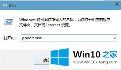 win10 pdf文件鼠标不能拖动怎么修复的详尽处理手法