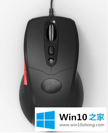 win10 pdf文件鼠标不能拖动怎么修复的详尽处理手法