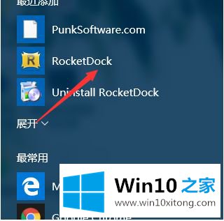 win10系统mac的详尽处理要领