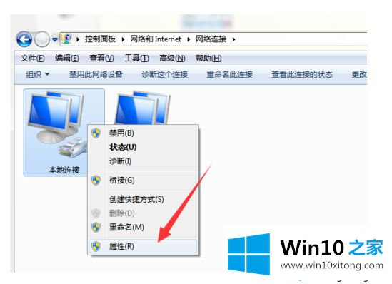 win10系统后无线网速变慢的完全解决手法