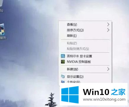 win10系统第一次开机如何设置的解决对策