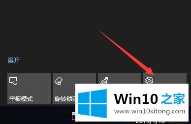 win10系统休眠功能怎么关闭的详尽操作技巧