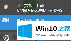 win10系统安装游戏产生乱码的修复手法