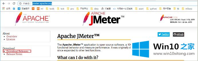 win10系统jmter下载安装的修复要领