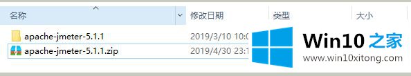 win10系统jmter下载安装的修复要领