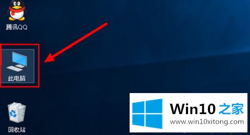 win10浏览器文件夹位置在哪里的操作教程