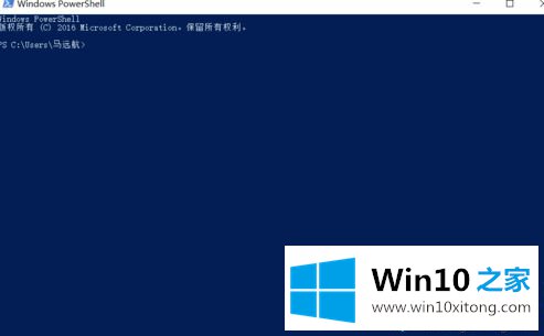 Win10系统中PDF打不开提示已重置应用默认设置的具体操作对策