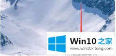 高手讲解win10系统ipv4自动获取怎么关闭的完全解决措施