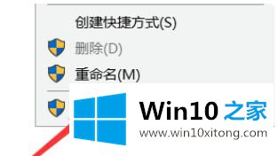 win10系统ipv4自动获取怎么关闭的完全解决措施