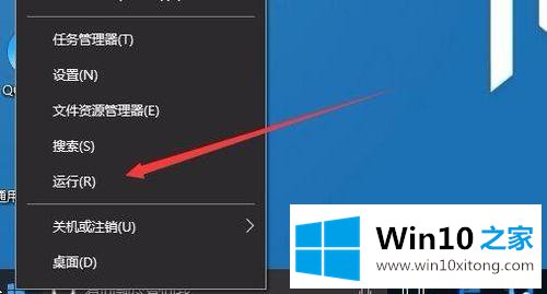 win10平板电脑不弹出虚拟键盘的完全解决办法