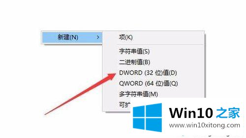 win10平板电脑不弹出虚拟键盘的完全解决办法