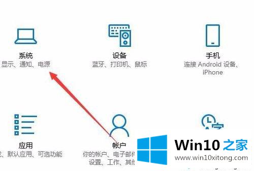 win10平板电脑不弹出虚拟键盘的完全解决办法