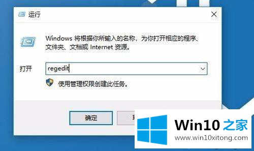 win10平板电脑不弹出虚拟键盘的完全解决办法