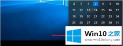 手把手讲解win10系统internet时间同步怎么设置的详细解决要领