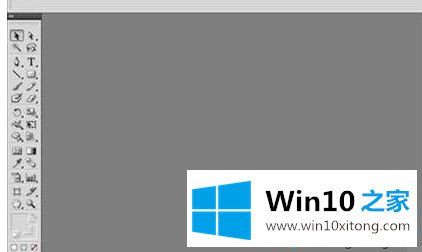 windows10系统安装和注册AI软件的具体解决伎俩