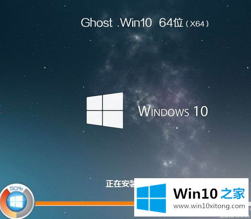 win10系统的完全解决手法