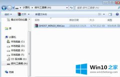 老鸟教你win10系统的完全解决手法