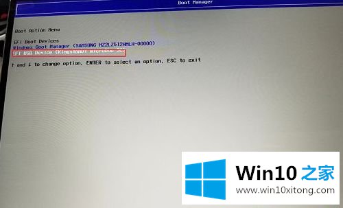 win10系统的完全解决手法