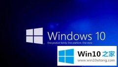 大神解决Win10系统取消是否强制关机提醒的完全处理措施