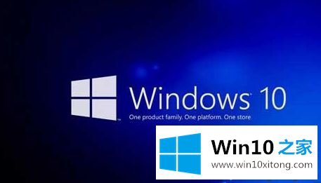 Win10系统取消是否强制关机提醒的完全处理措施