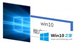 图文给你说win10怎么快速清理c盘的操作办法