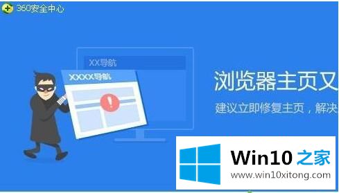 win10蓝屏终止代码kmode exception not handled最佳解决方法的方法方案