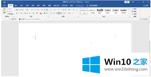 win10怎么打开md文件的修复教程